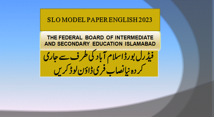 English SLO model papers 