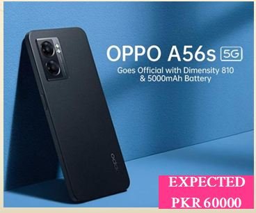 oppo A56s 5G price and sepc 1