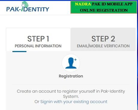 NADRA Pak ID mobile app registration 2023