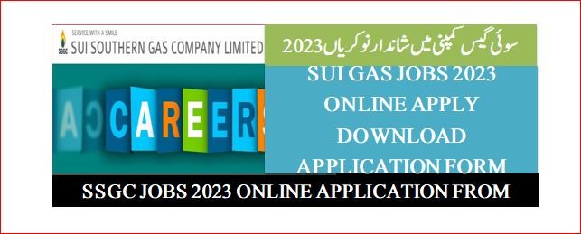 SSGC jobs 2024 online application from download