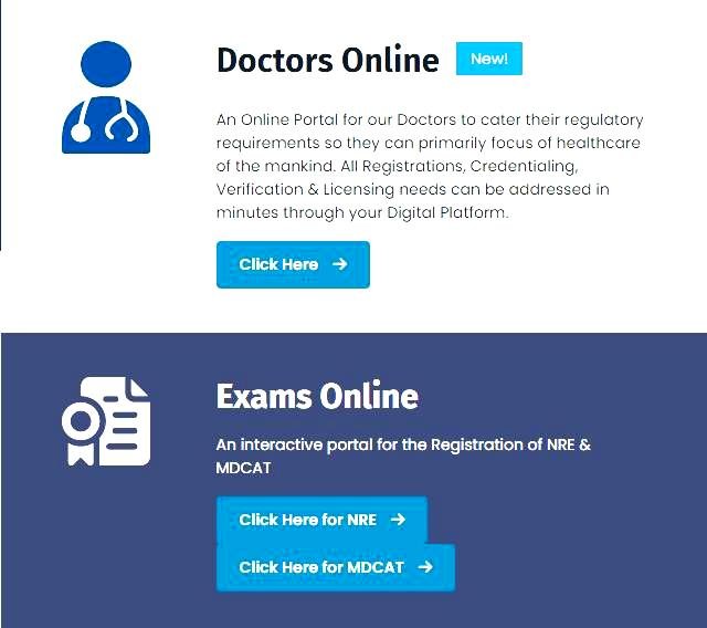 PMC MDCAT Registration 2023 Online Apply 2 PMDC MDCAT registration 2023 online apply