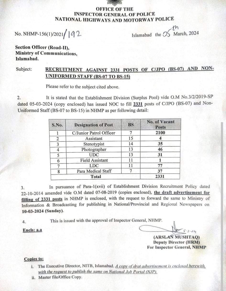 Motorway Police Jobs Online Apply Last Date 2024 2 Motorway Police Jobs download online form 2024